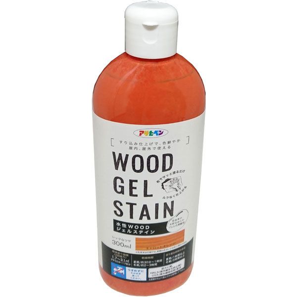 ATqy AP WOODWFXeC 300ML LbgIW AP9018145