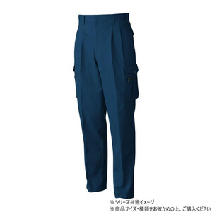 保護服・作業服