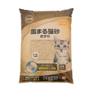 猫用トイレ用品