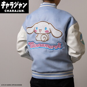 その他ファッション関連用品