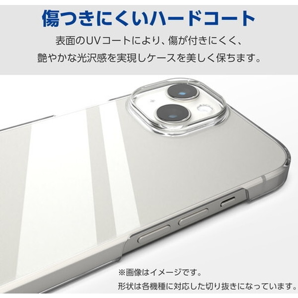 BASIO スマートフォン シルバー 透明ケース付き BASIO active3 KYG04 クリアケース 透明ケース 耐衝撃 衝撃吸収