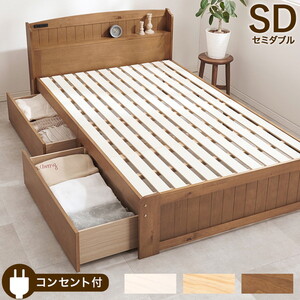 ベッドフレーム