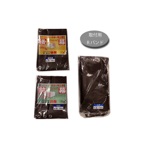 その他アクセサリー/関連用品