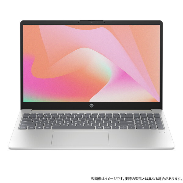 HP 9H008PA-AAAB ウォームゴールド 15-fd0000 G1モデルv2 [ノートパソコン 15.6型 / Win11 Home /  Office搭載] | 激安の新品・型落ち・アウトレット 家電 通販 XPRICE - エクスプライス (旧 PREMOA - プレモア)