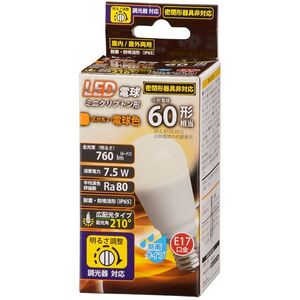 LED電球・LED蛍光灯