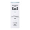 花王 キュレル シミ・ソバカス予防ケア乳液 110ml