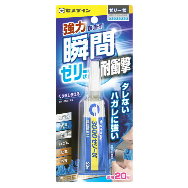 Z_C Z_C 3000 20G[[󑬍d