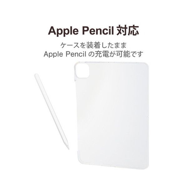 iPad pro 11” 2nd, Apple pencil 2nd \u0026カバー