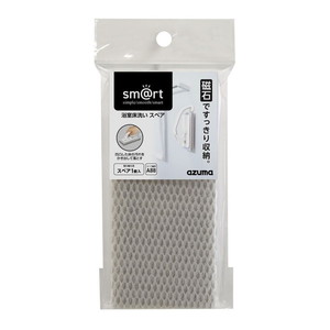 バス・洗面所掃除用品