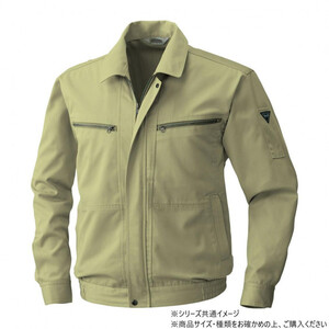 保護服・作業服