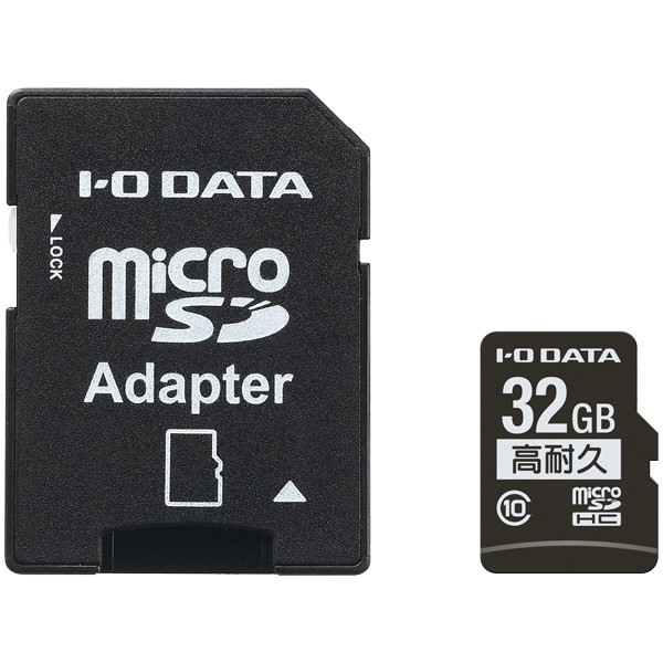 24時間以内出荷 microSDカード 32GB マイクロSD