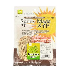 小動物用フード