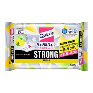 フロアモップ・フロアワイパー