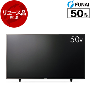 FUNAI テレビ 通販 ｜ 激安の新品・型落ち・アウトレット 家電