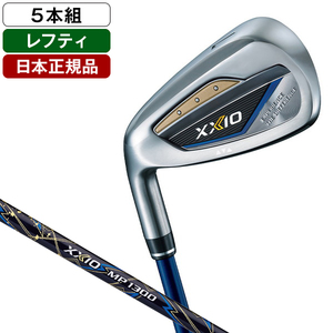 アイアンセット