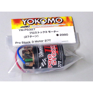 その他ラジコン