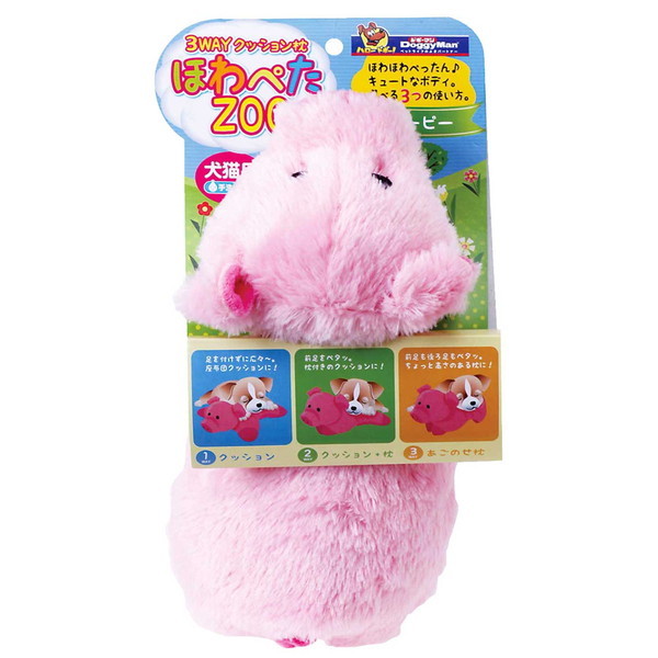 ドギーマン ほわぺたZOO ブーピー | 激安の新品・型落ち・アウトレット