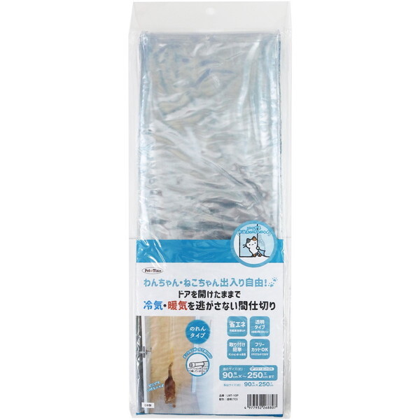 aOrA LMT-10P TO 90x250cm [Ԏd؂̂ ybg]