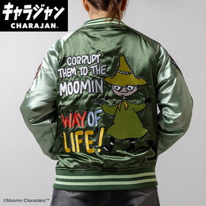 その他ファッション関連用品