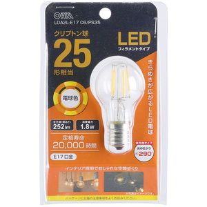 オーム電機 LDA2L-E17 C6/PS35 [LEDフィラメント電球(E17口金・25形相当・クリプトン球・電球色)]