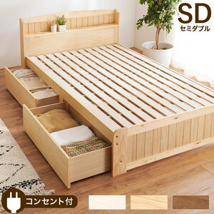 ベッドフレーム