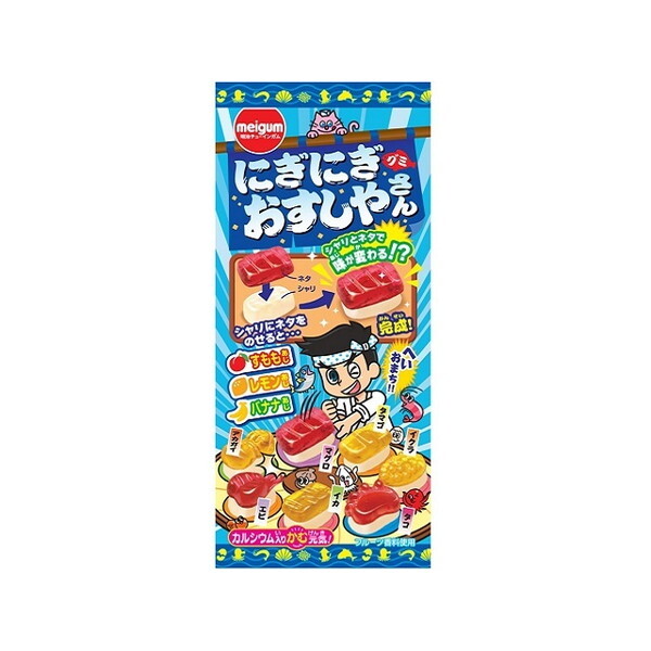 `[CK `[C ɂɂ₳O~ 21gx12