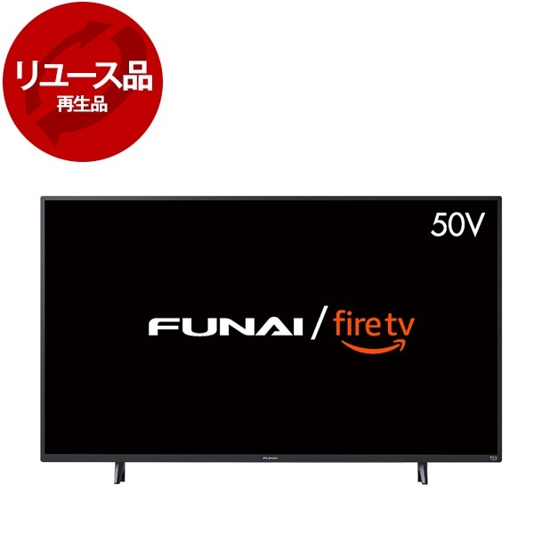 アウトレット】【リユース】 FUNAI FL-50UF340 [50型 地上・BS・110度