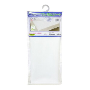 その他配膳用品・ファブリック