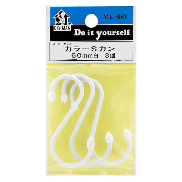 aCY ML881 DIY MAN J[SJ  3