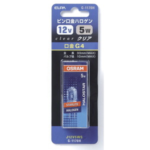 白熱電球・蛍光灯