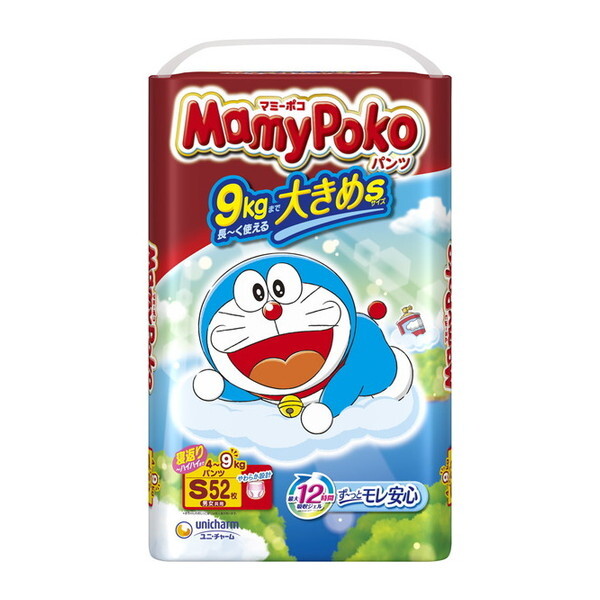 Amazon.co.jp: 【パンツ Sサイズ】マミーポコ パンツ ドラえもん