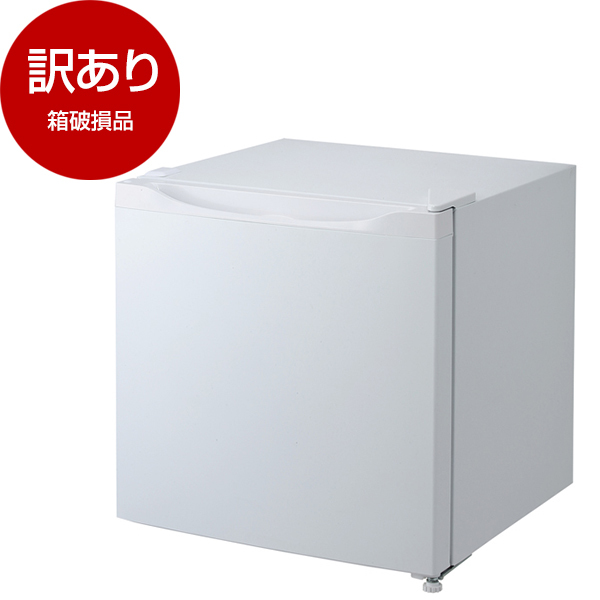 アウトレット】MAXZEN JR031ML01WH ホワイト [冷凍庫 (31L・右開き