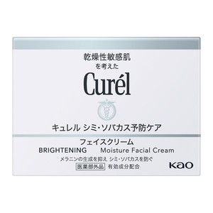 花王 キュレル シミ・ソバカス予防ケア フェイスクリーム 40g