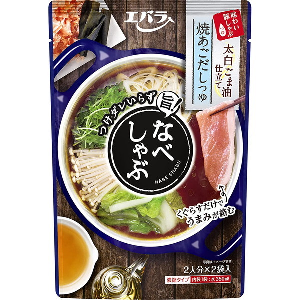 GoHi Go Ȃׂ Ă 100g×2 ×12