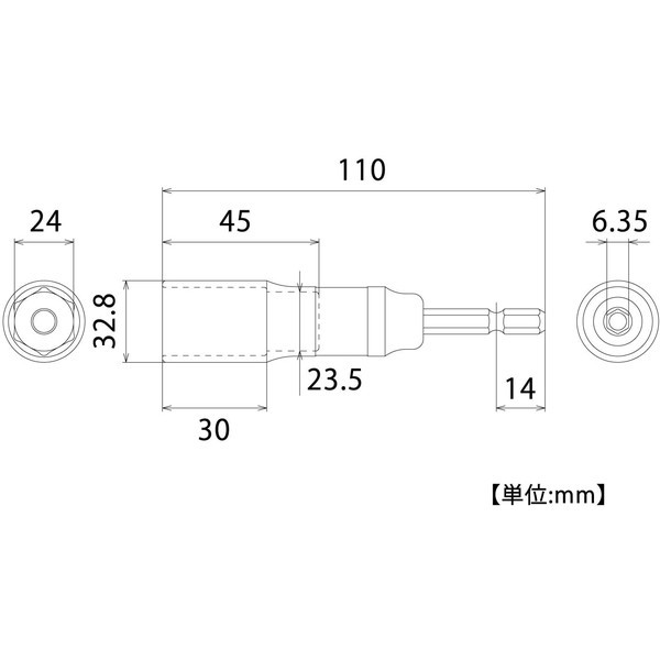 SK11 軸経6.35 噛込み防止 ドリルチャック 10mm SDCK-10N