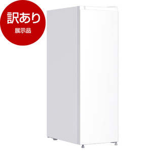 冷蔵庫・冷凍庫 （型落ち・アウトレット） ｜ 激安の型落ち