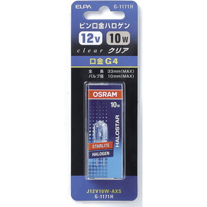 白熱電球・蛍光灯