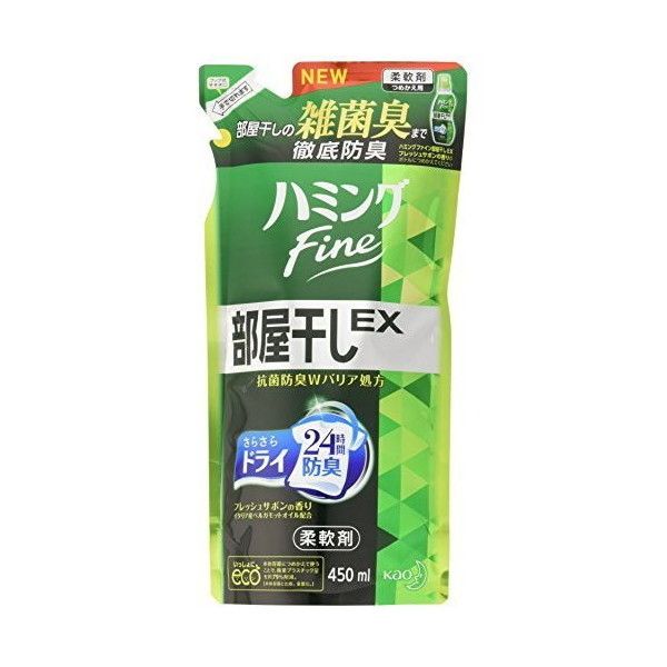 花王 ハミングF 柔軟剤 部屋干しEXフレッシュサボンの香り 詰替用450ml | 激安の新品・型落ち・アウトレット 家電 通販 XPRICE -  エクスプライス (旧 PREMOA - プレモア)