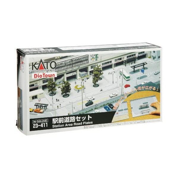 カトー 23-411 駅前道路セット | 激安の新品・型落ち・アウトレット 家電 通販 XPRICE - エクスプライス (旧 PREMOA -  プレモア)