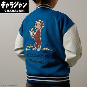 その他ファッション関連用品