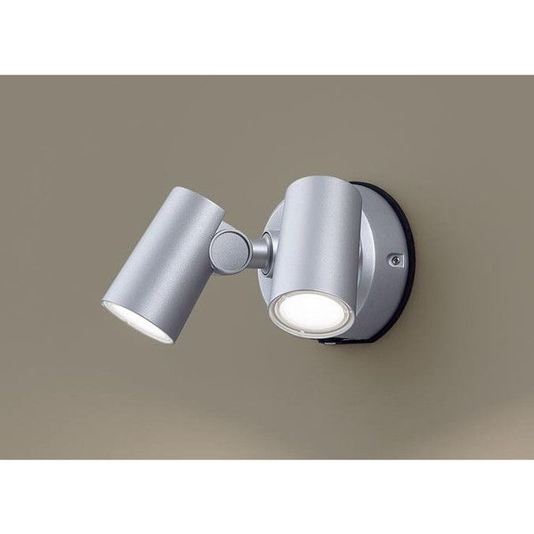 パナソニック　LGWC40485LE1　スポットライト 壁直付型 LED(温白色) 拡散 防雨型 ON OFF型(連続点灯可能) 明るさセンサ付 シルバーメタリック
