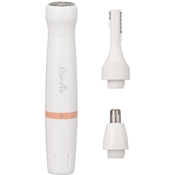 I[d@ HB-FPL1225 Iberis [fB[XVF[o[Zbg]