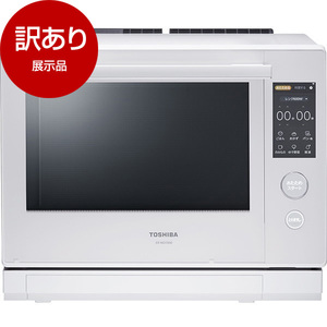 アウトレット】東芝 ER-WD7000-W グランホワイト 石窯ドーム アウトレット】東芝 ER-WD7000-W グランホワイト 石窯ドーム
