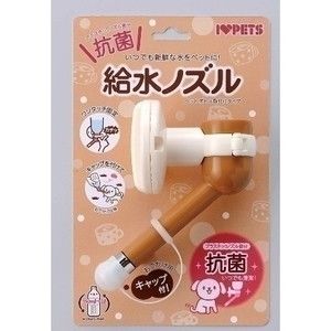 その他餌やり・水やり用品