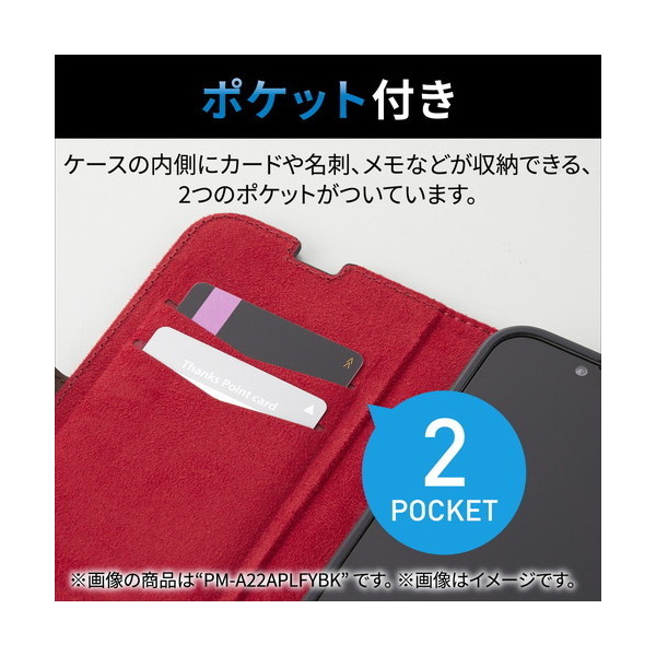 ☆人気商品 iPhone スマホケース 手帳型 カバー お 1 red 5509