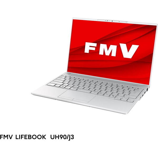 fmvu90の人気商品・通販・価格比較 - 価格.com