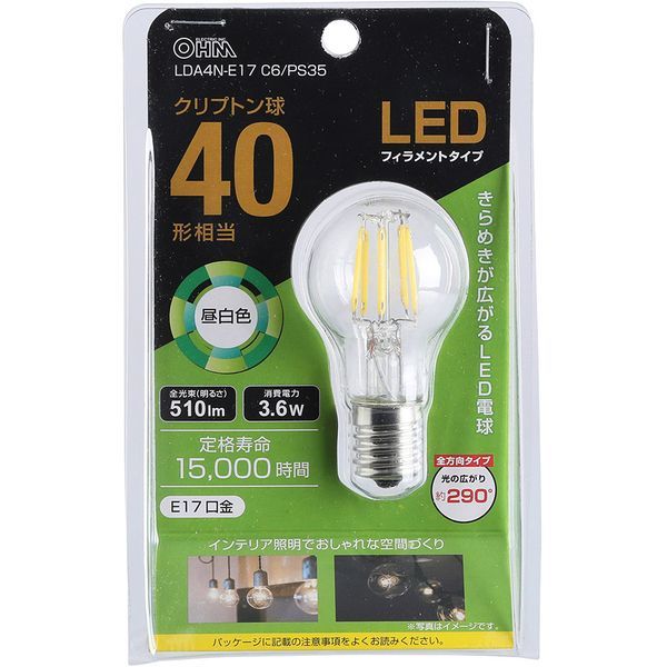 �I�[���d�@ LDA4N-E17 C6/PS35 [LED�t�B�������g�d��(E17�����E40�`�����E�N���v�g�����E�����F)]