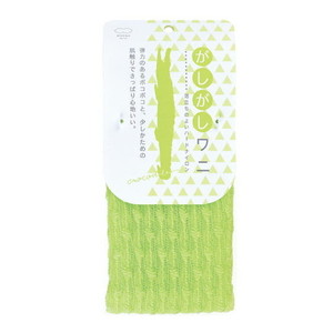 その他バス・洗面所用品