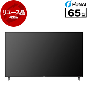 FUNAI テレビ 通販 ｜ 激安の新品・型落ち・アウトレット 家電 通販