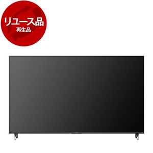 アウトレット】【リユース】 FUNAI FL-65UF460 [65型 地上・BS・110度